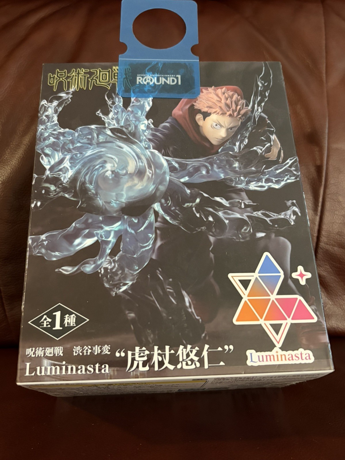 Jujutsu Kaisen Itadori Yuji Figure Luminasta Shibuya Incident Japan Anime Prize