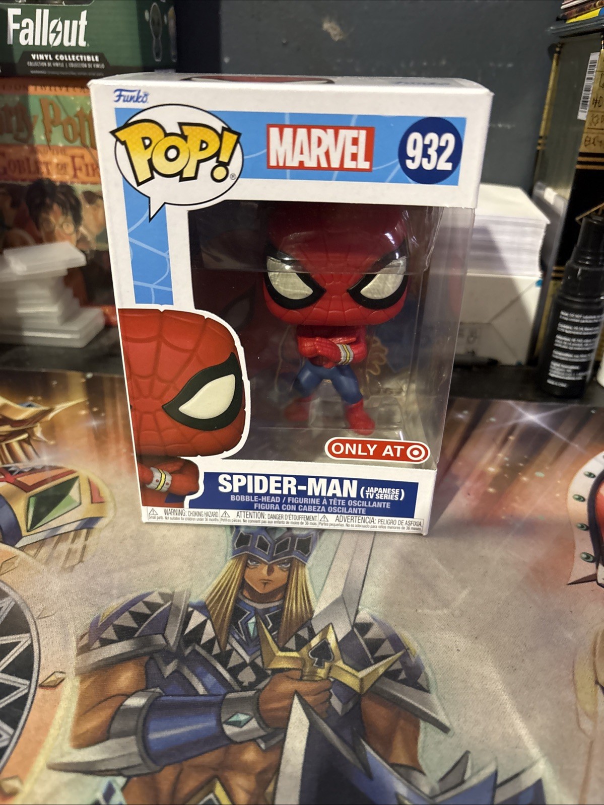Funko Pop! Vinyl: Marvel – Spider-Man (Japanese TV Series) Exclusive #932