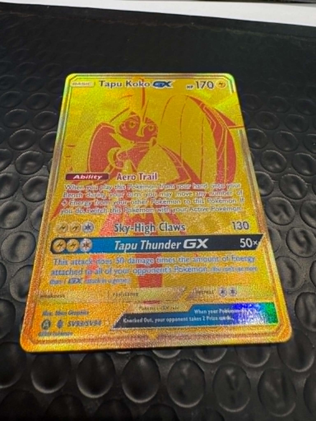 Tapu Koko GX SV93/SV94 Secret Rare Hidden Fates Shiny Vault Pokemon Holo NM