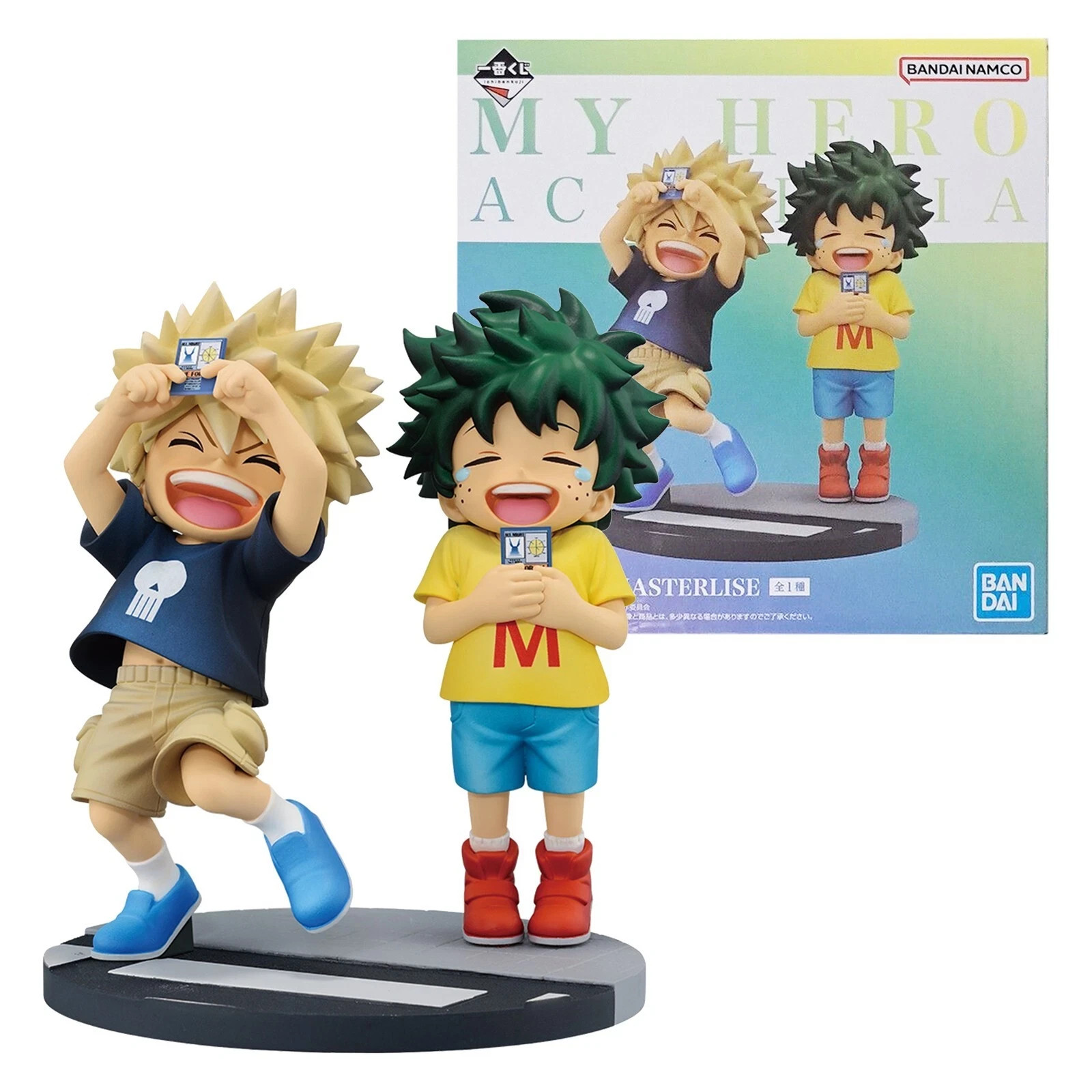 Ichiban Kuji MY HERO ACADEMIA Continuous Stars D Prize Izuku Katsuki New READ
