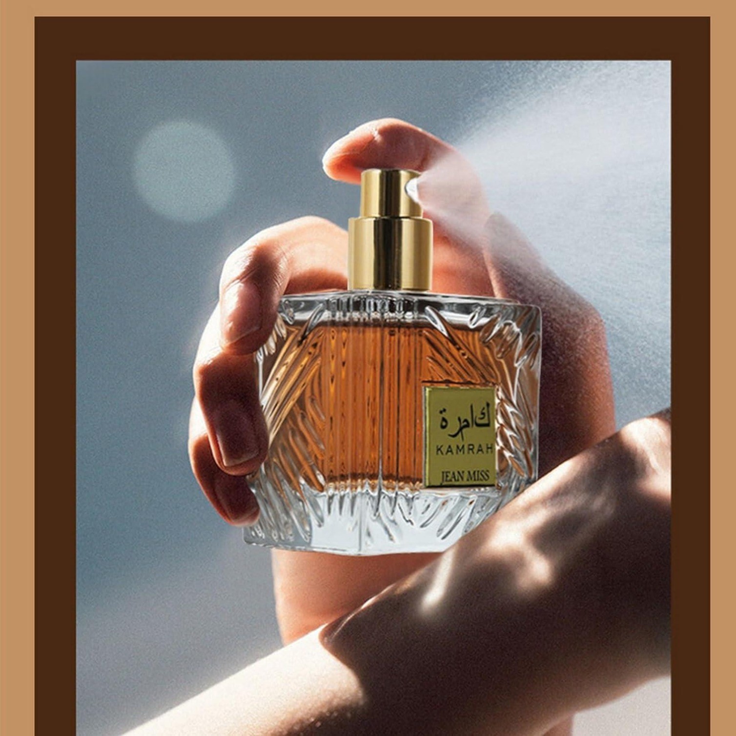 3.4 oz Men’s Perfume Refreshing and Elegant Long-lasting Fragrance 100ML