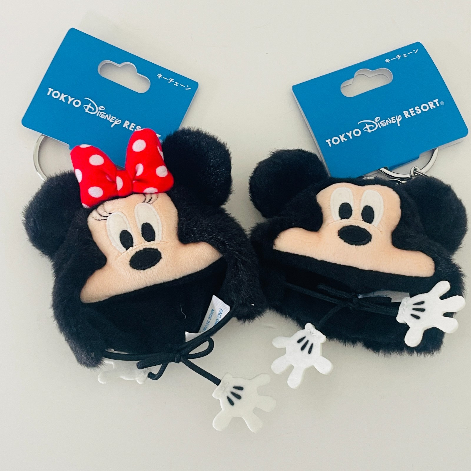 Disney Tokyo Japan Mickey Mouse & Minnie Mouse MINI Fun Cap Keychain Set of 2