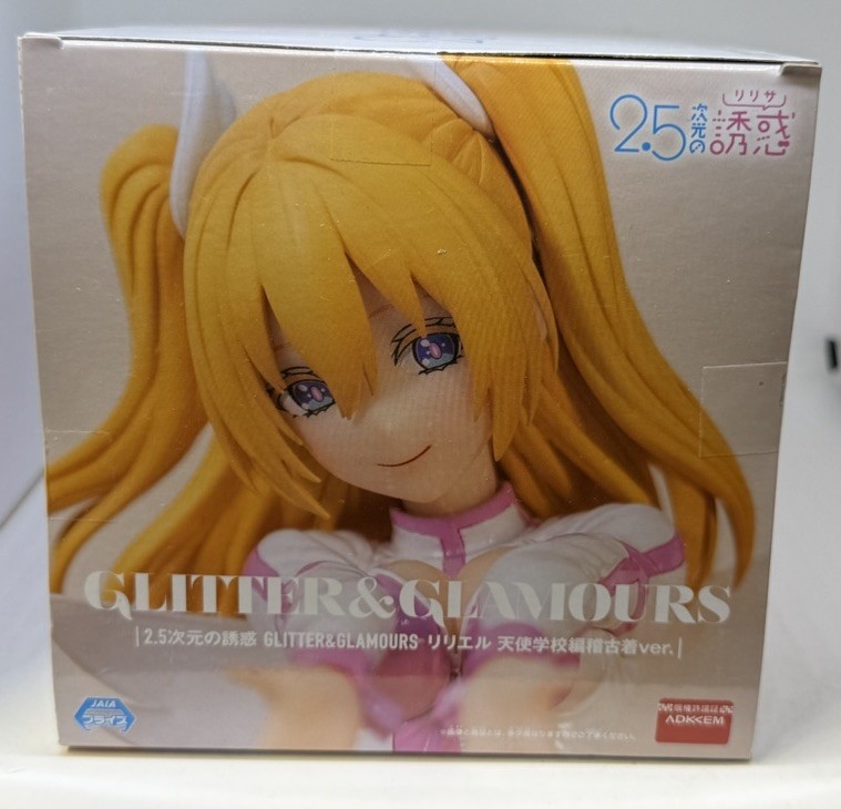 2.5 Dimensional Seduction Liliel Glitter & Glamours Figure BANPRESTO