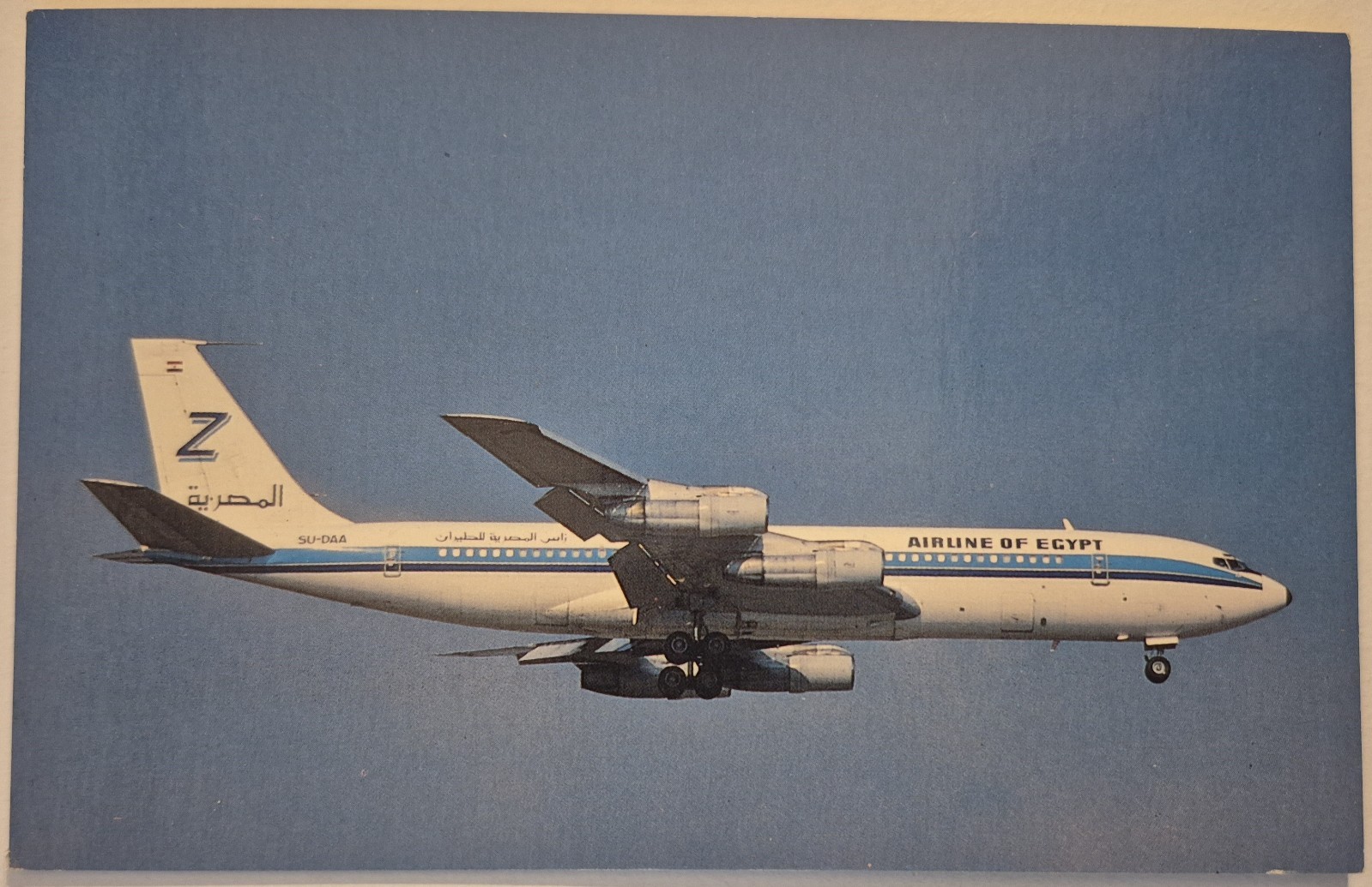 Vintage Postcard Zas Airline Of Egypt Boeing Jet Airplane AA117