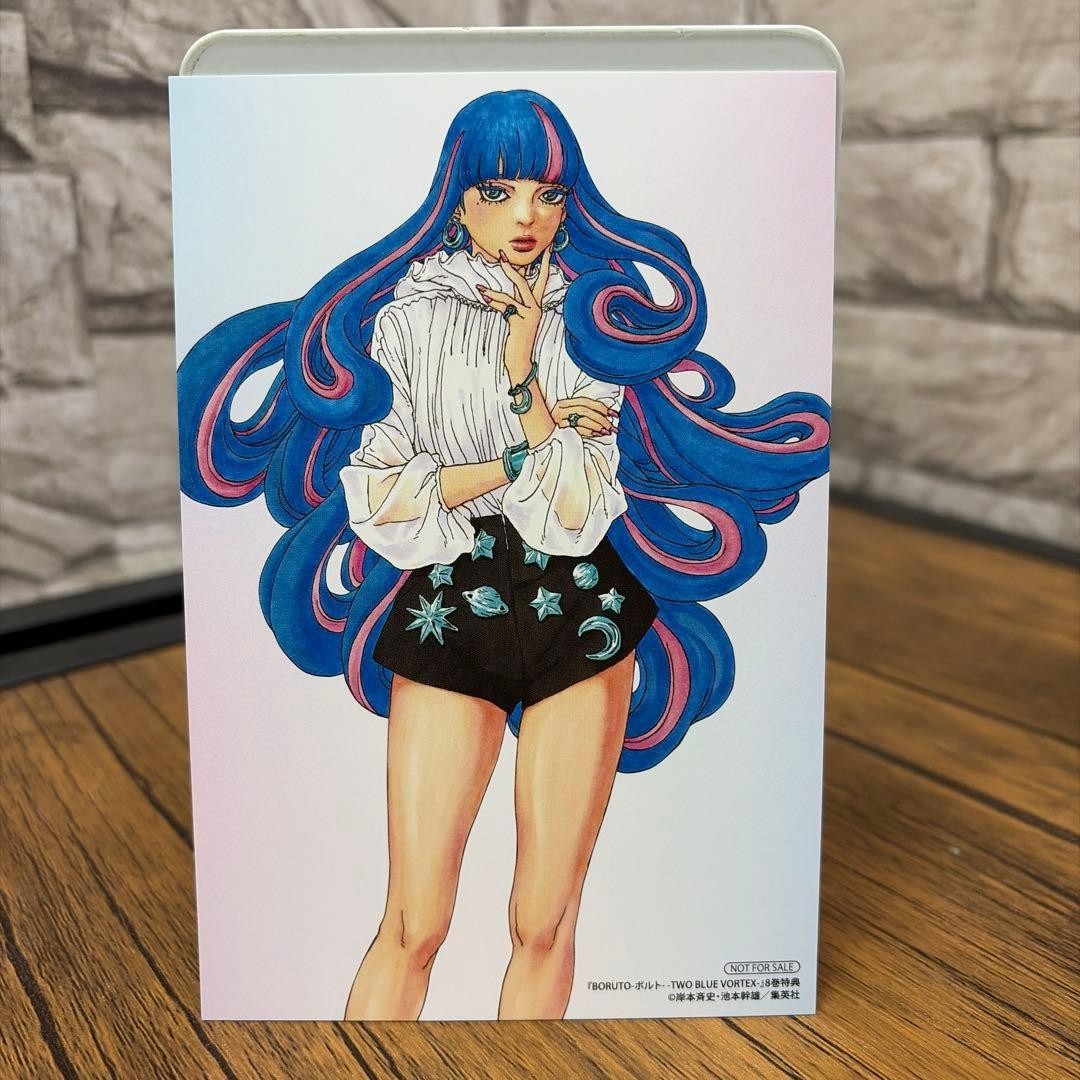 BORUTO Two Blue Vortex Vol. 8 First Printed and limited illustration card