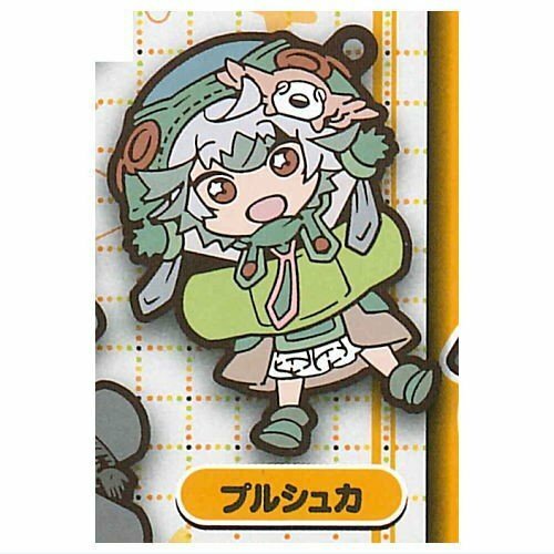 Made in Abyss Prushka Rubber Capsule Key Chain NEW