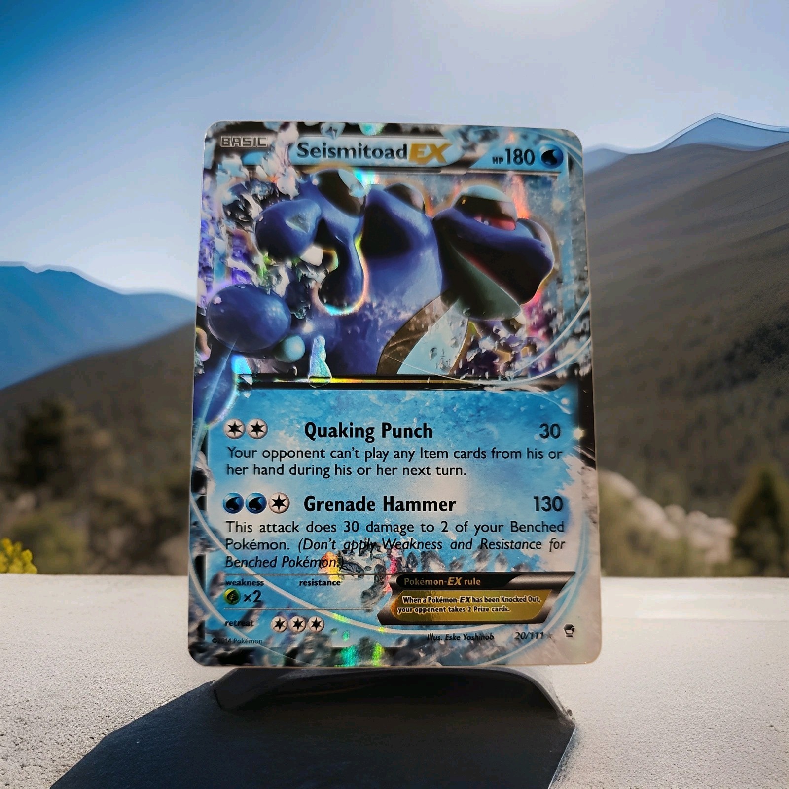 SEISMITOAD EX 20/111 HOLO RARE EX FURIOUS FISTS POKEMON NM