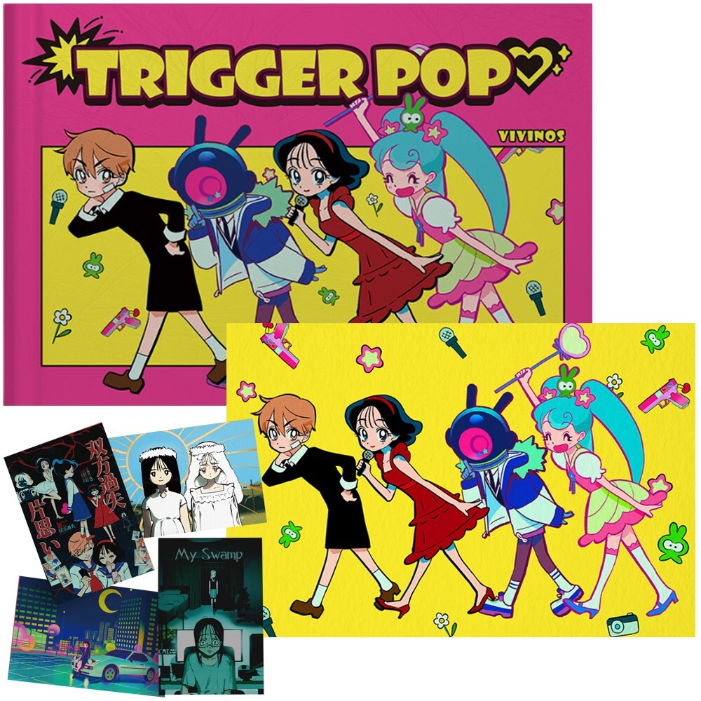 VIVINOS Artbook Trigger Pop Korean & Poster & Postcard Alien Stage Animator