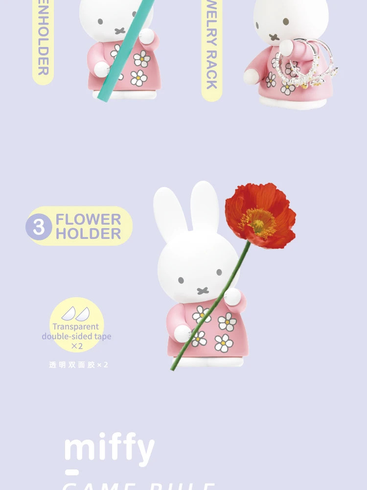 Miffy Multi-Functional Storage Rack – Ring & Pen Holder Anime Figure,1 blind box