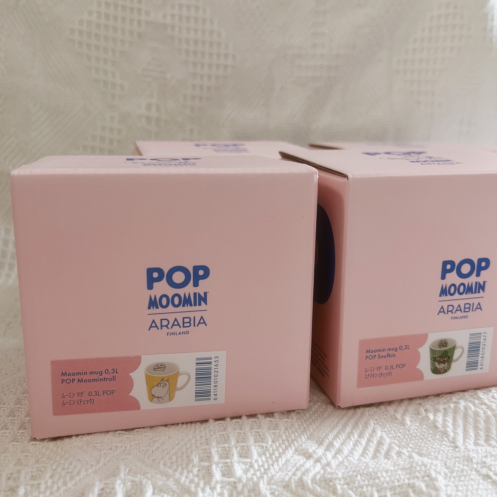 Arabia Moomin POP Mug 280ml 4pc Set Japan Exclusive Boxed Limited Edition FS