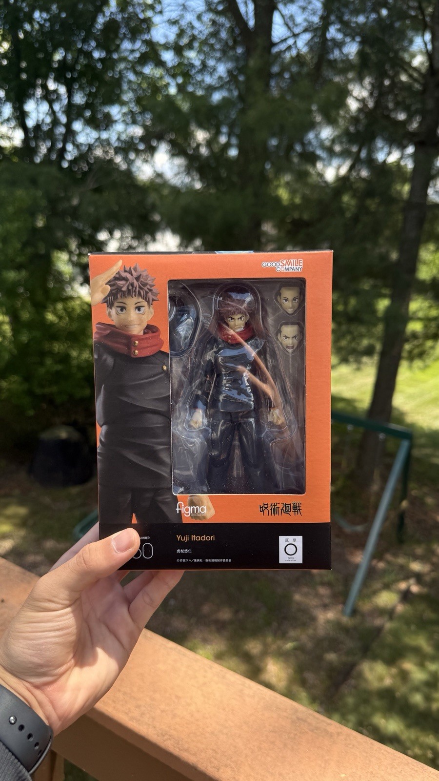 Yuji Itadori Jujutsu Kaisen Action Figure Figma GOOD SMILE COMPANY Japan Toy