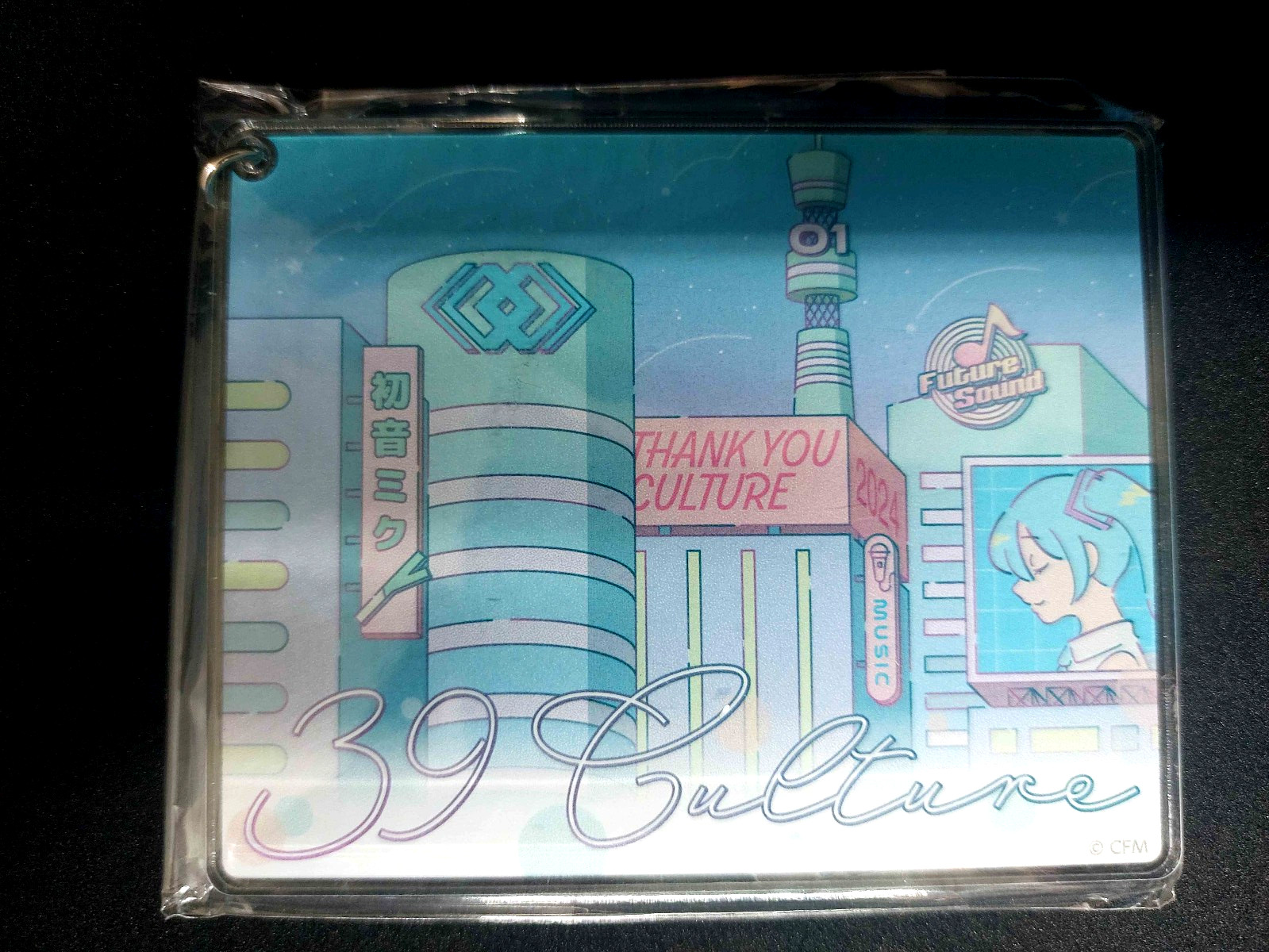 Hatsune Miku Acrylic Keychain 39Culture Magical Mirai 2024