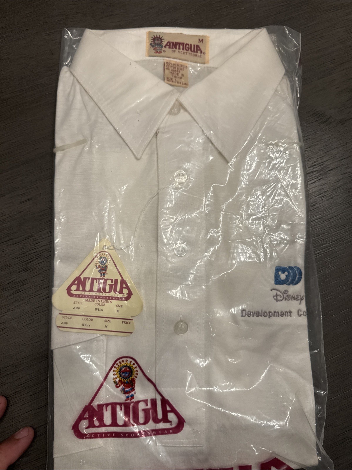 Brand New: Disney Development Company Uniform. Vintage 1980s