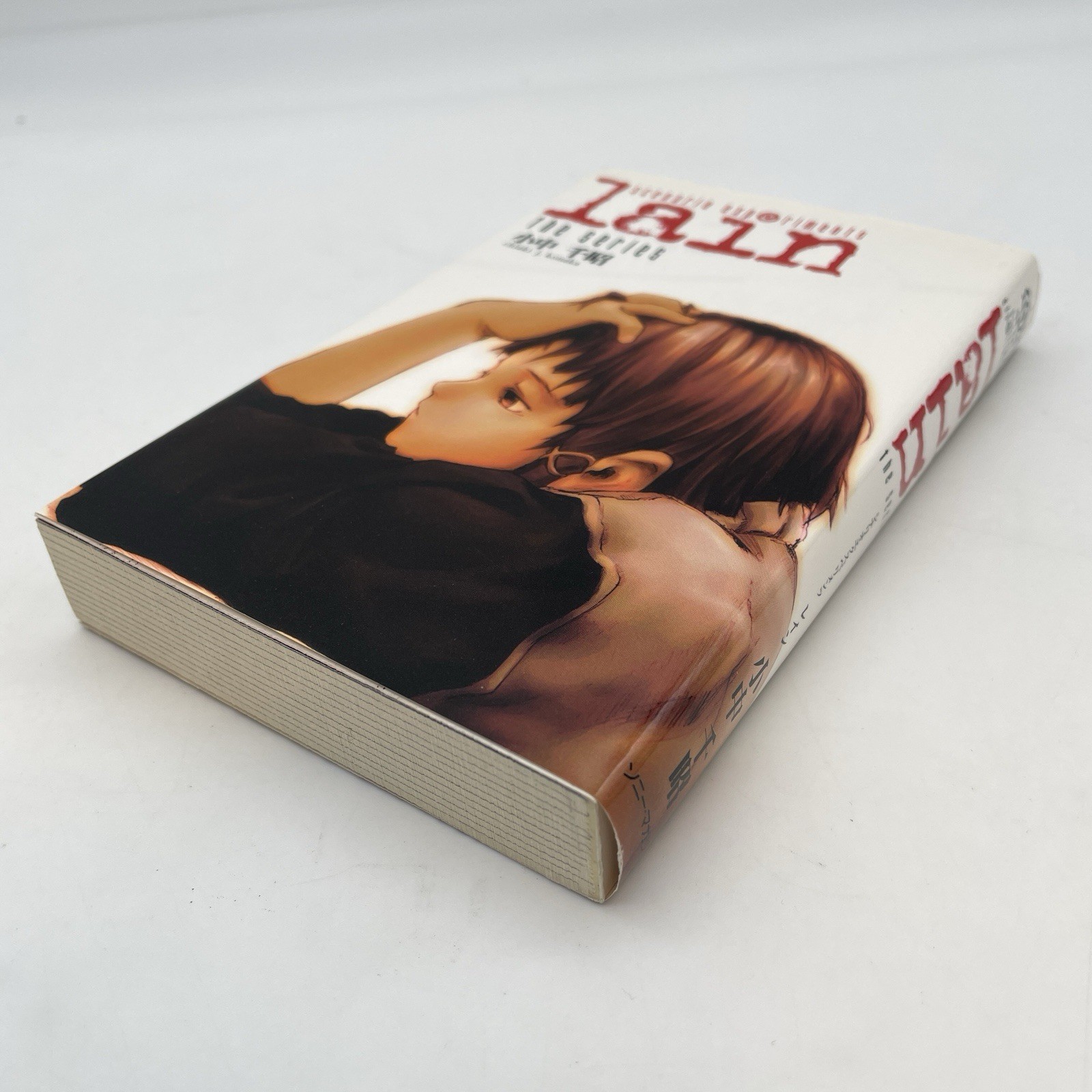 lain scenario experiments official Art Book 336 pages Sony Magazines