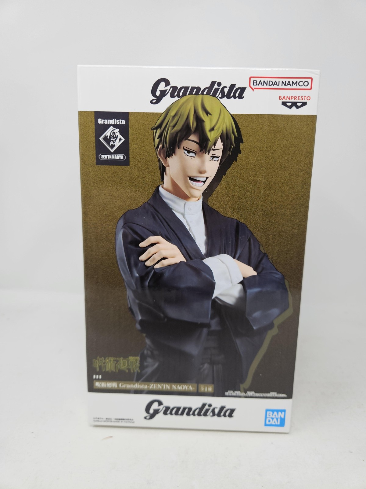 Banpresto Grandista Jujutsu Kaisen Naoya Zen’in Anime PVC Figure New Boxed
