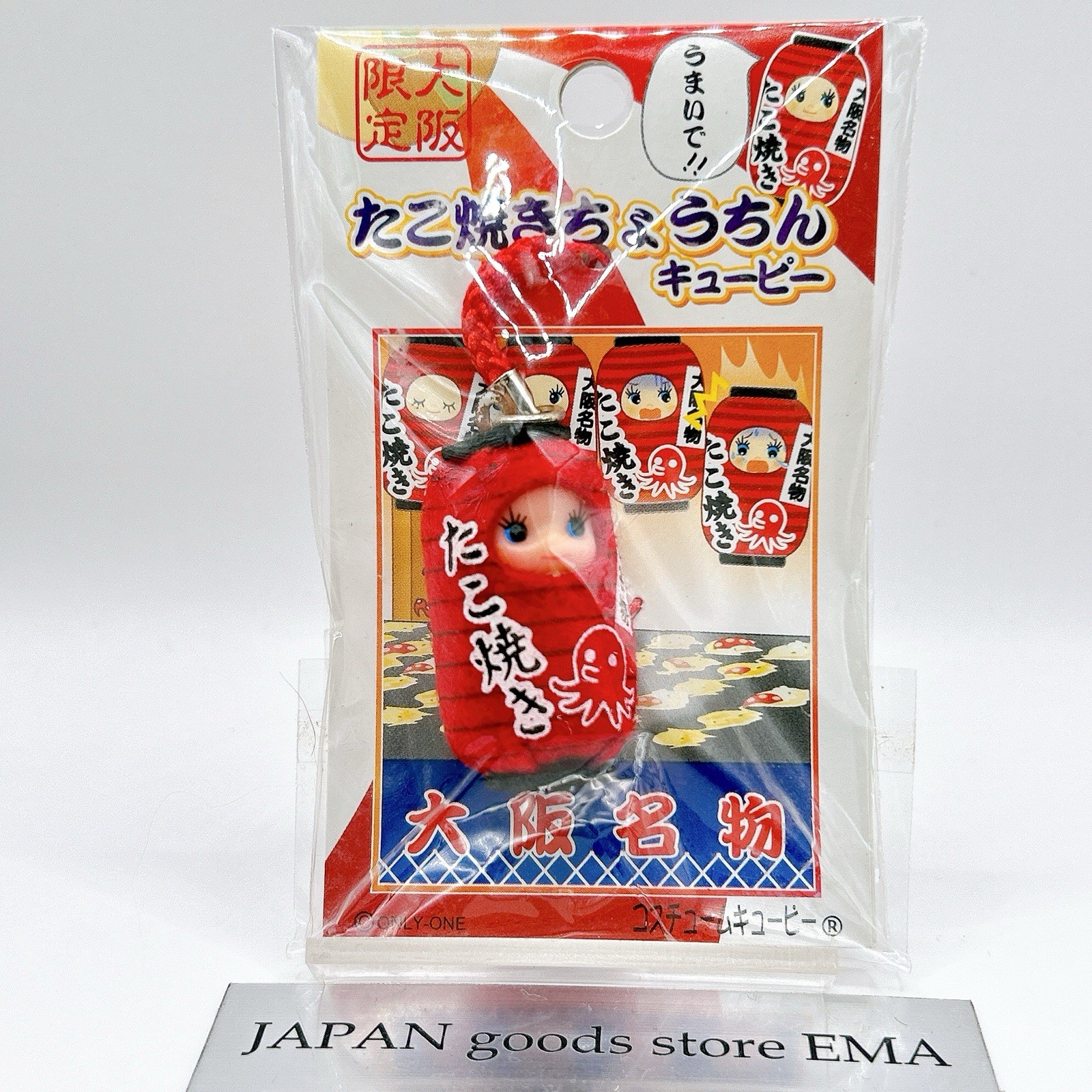 Takoyaki Lantern Kewpie QP Osaka Limited Netsuke Strap Mini Figure Japan Rare