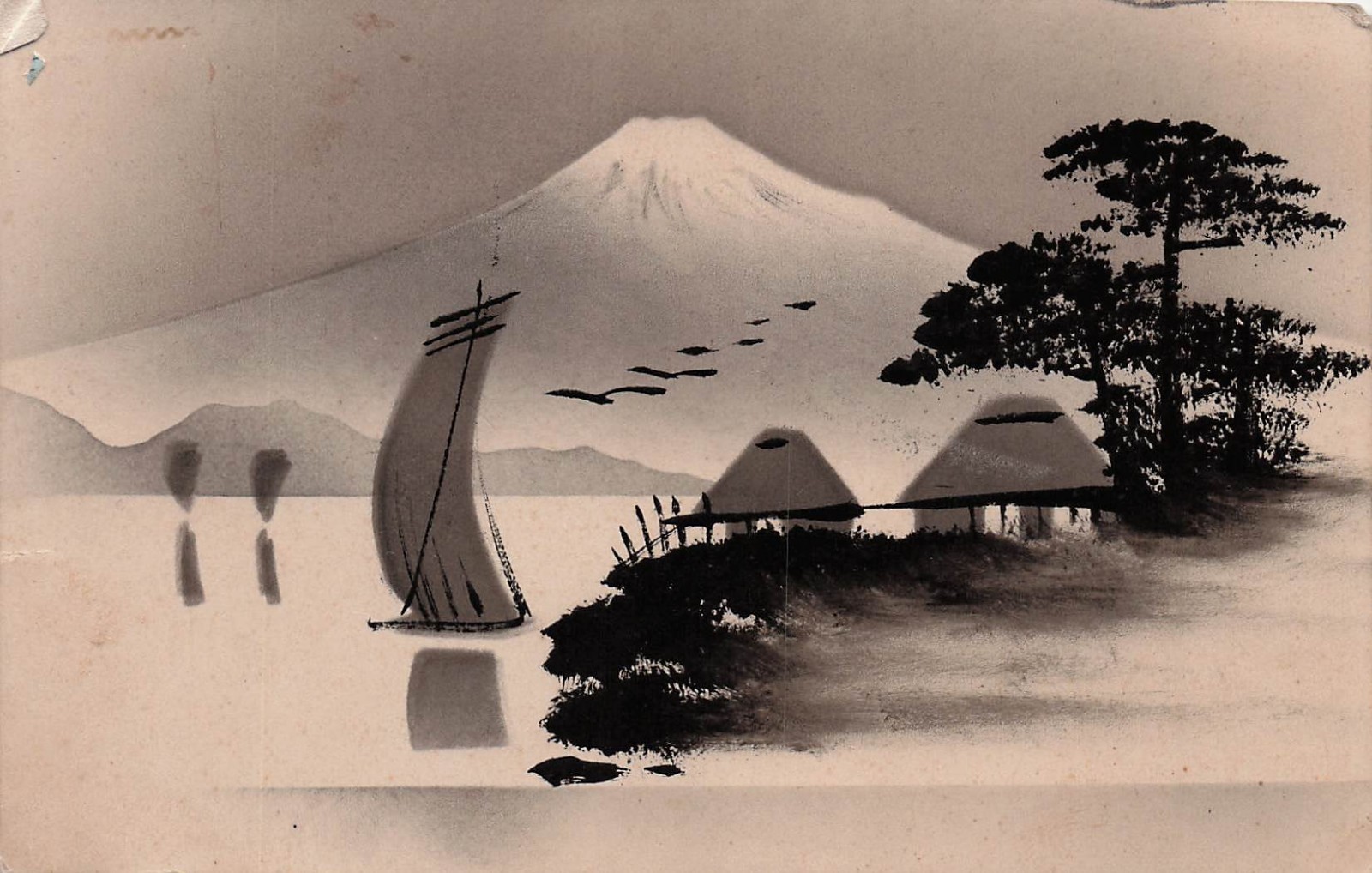 Mount Fuji Japanese Art Silhouette North Yakima Washington DPO Vtg Postcard K17