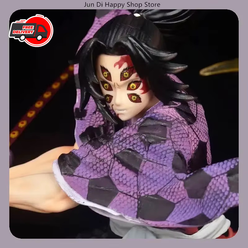 Demon Slayer Kokushibo 28cm Anime Action Figure PVC Statue Attack Pose Model Toy