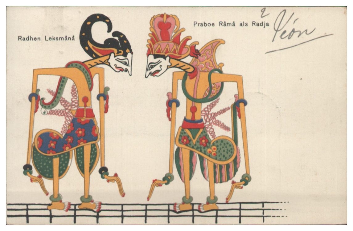 V9940/Radhen Leksmana Indonesia Postcard 1907