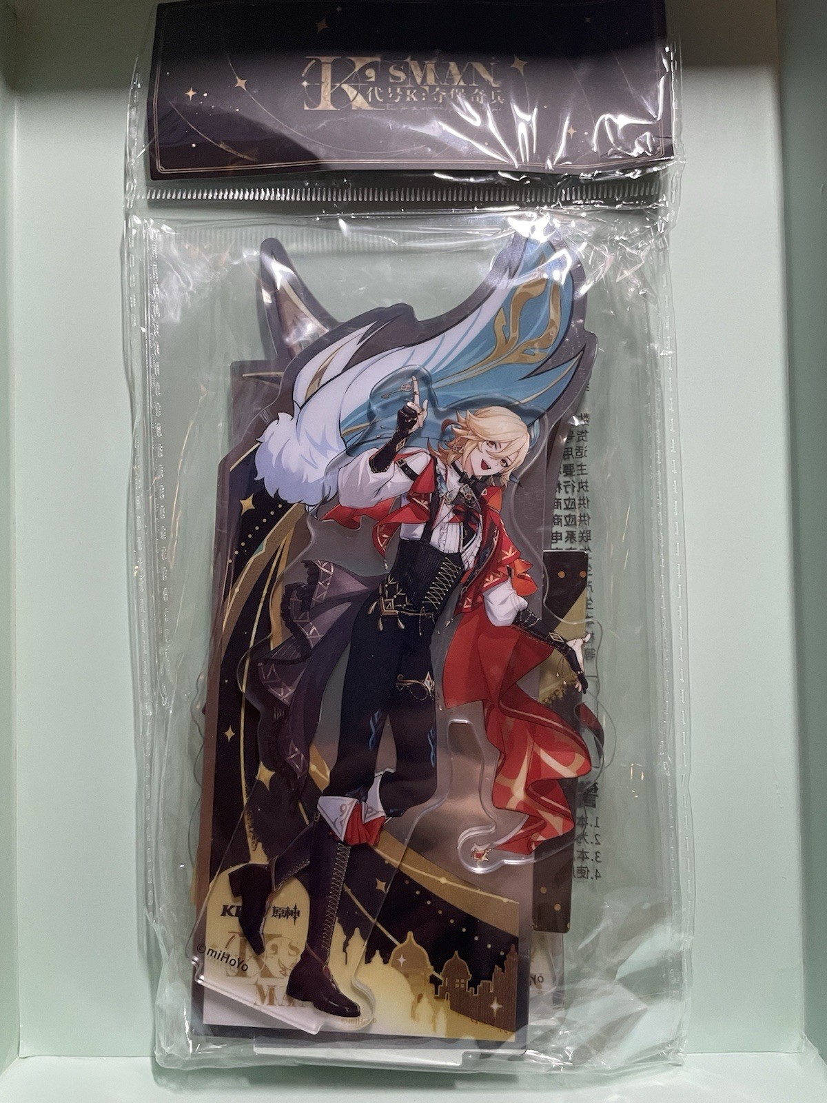 2025 KFC Mihoyo Genshin Impact Colab Acrylic Stand set Alhaitham & Kaveh