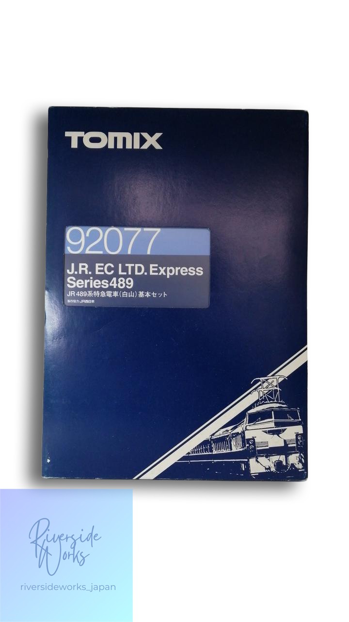 TOMIX N Gauge 92077