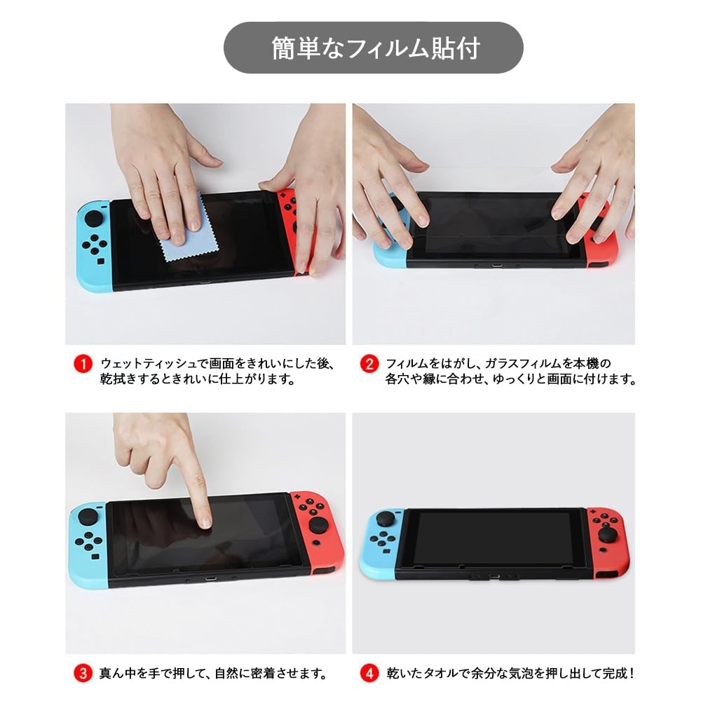 Nintendo Switch Oled Model Screen Protector (2-Pack): Anti-Fingerprint, Bubble-_