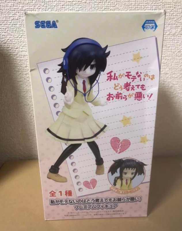 Tomoko Kuroki Premium Figure official Watamote Japan anime SEGA Japan Manga
