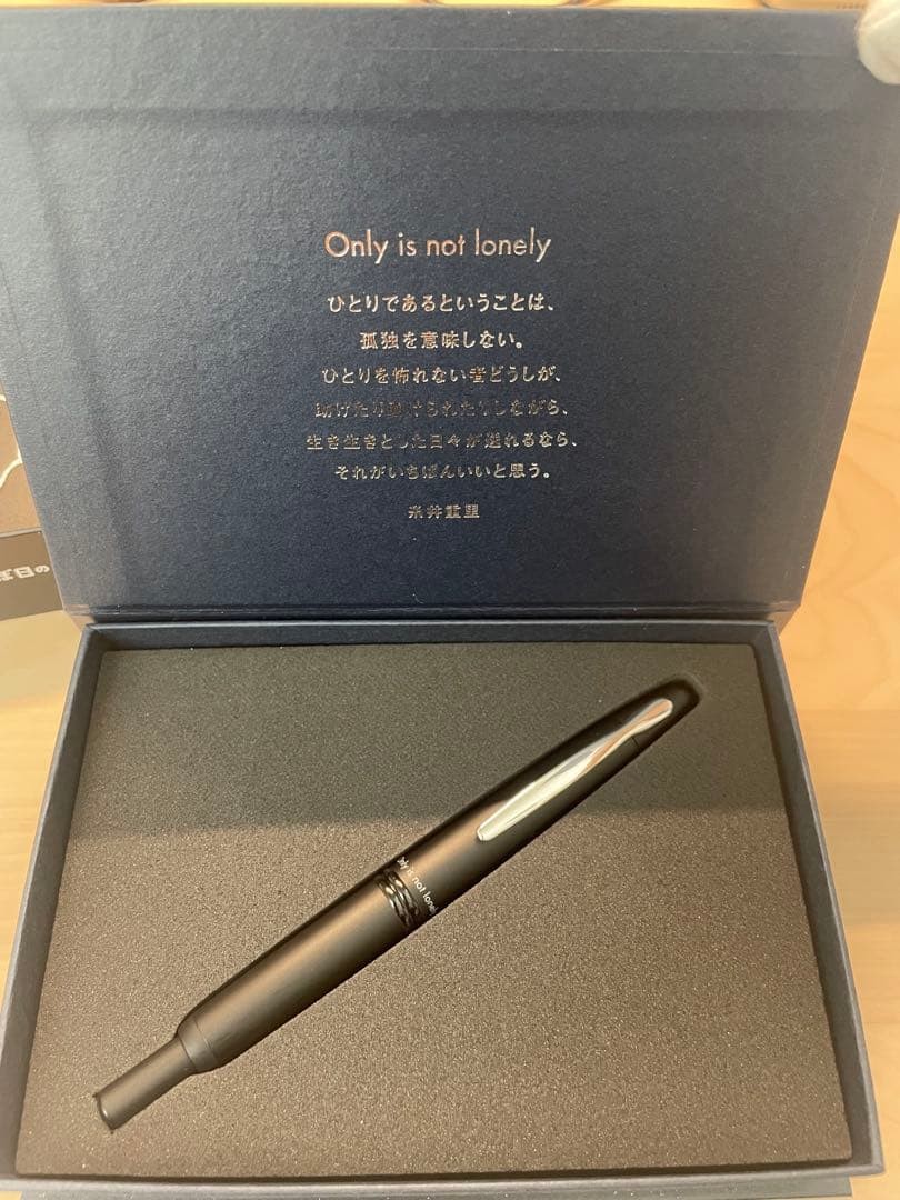 Hobonichi Pilot Capless Fountain Pen FC-18SR-BM-F