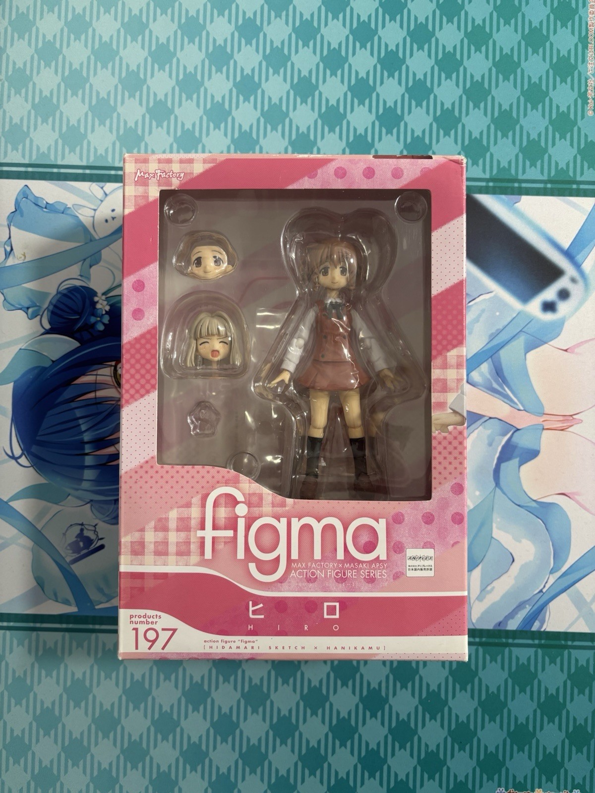 Figma Hidamari Sketch Hiro Action Figure Series 197 Max Factory Character – USA