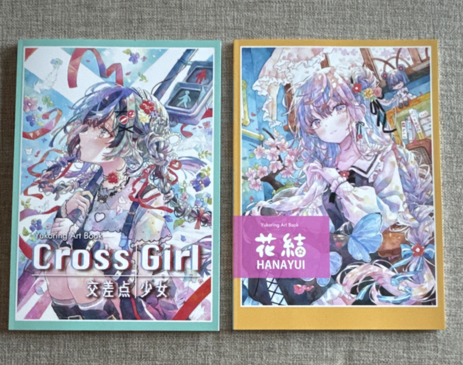 Yukoring Art Books from Japan Anime Manga Japanese Artist Not Available in USA!