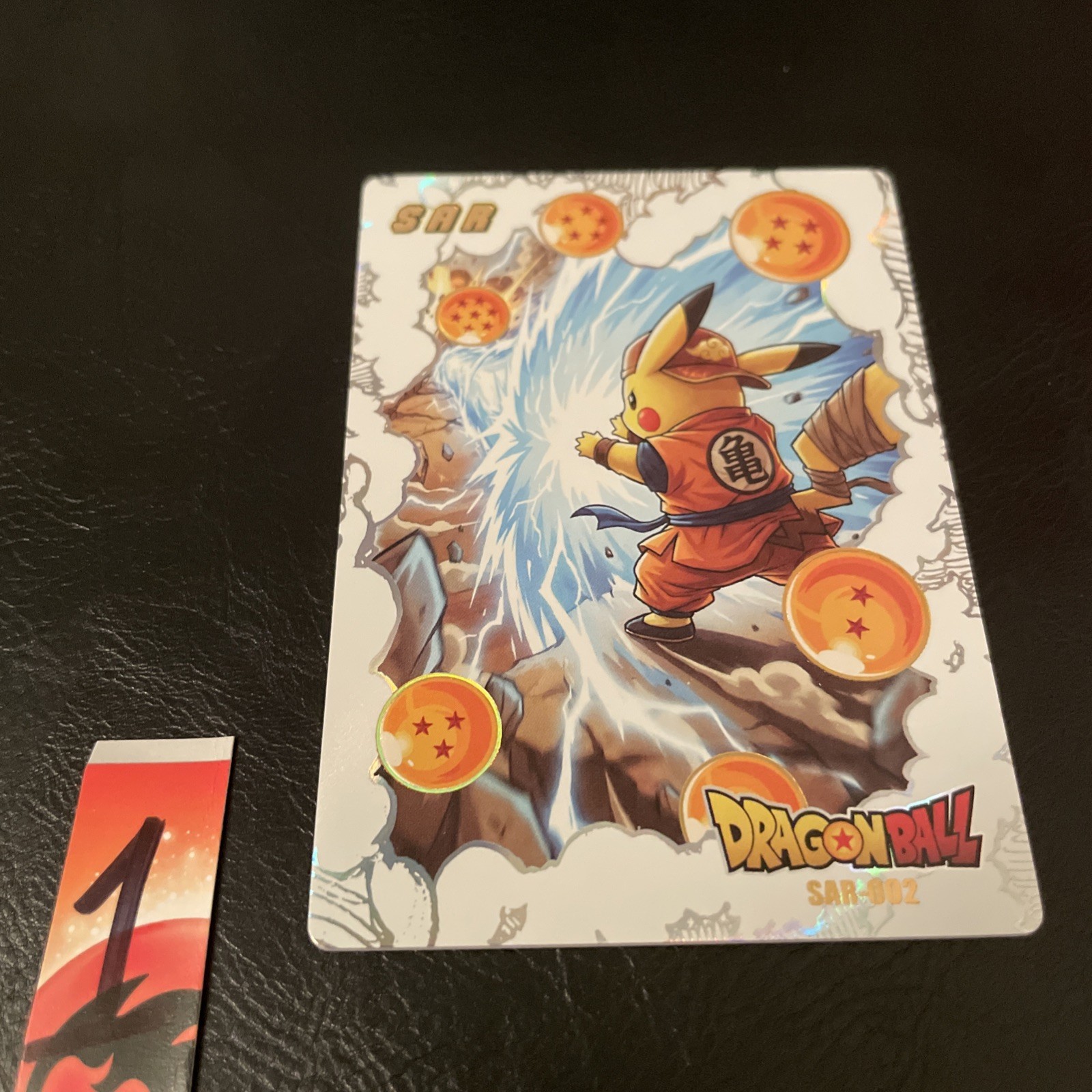 SAR 002 Pikachu Dragonball Z Pokemon Mengka V2.0 Non-TCG Pack Fresh Mint car