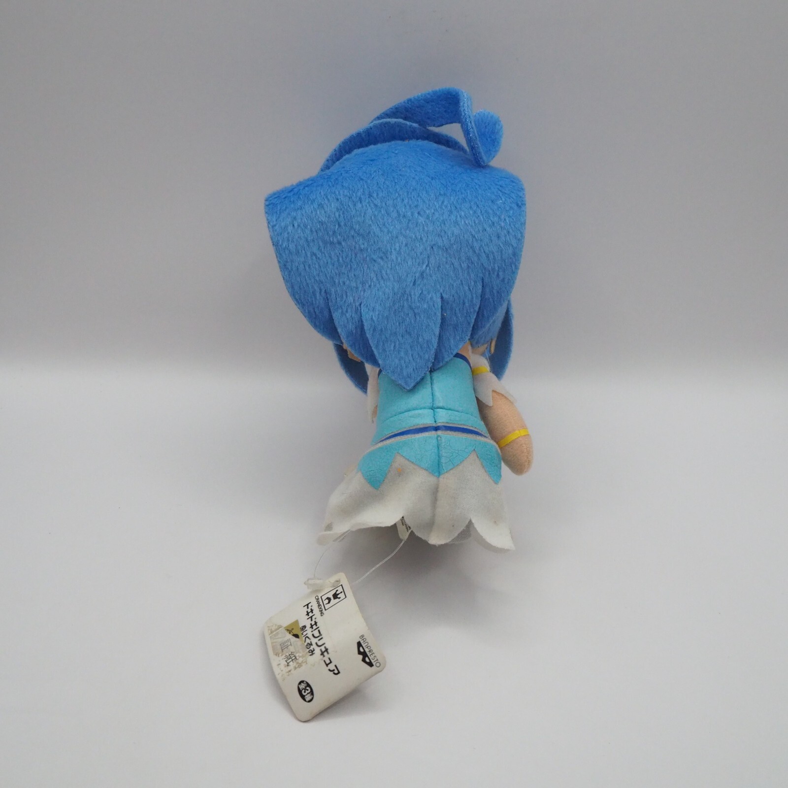 Doki Doki C0909 Pretty Cure Precure Diamond Banpresto JUNK 2013 Plush 6″ Toy
