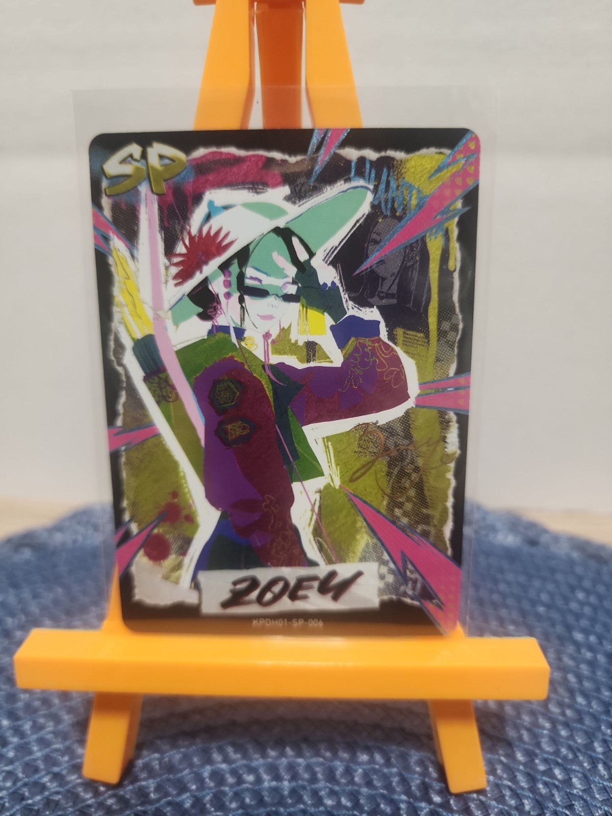 Kayou Kpop Demon Hunter Zoey SP KPDH01-SP-006 NM/Mint | Energy Edition