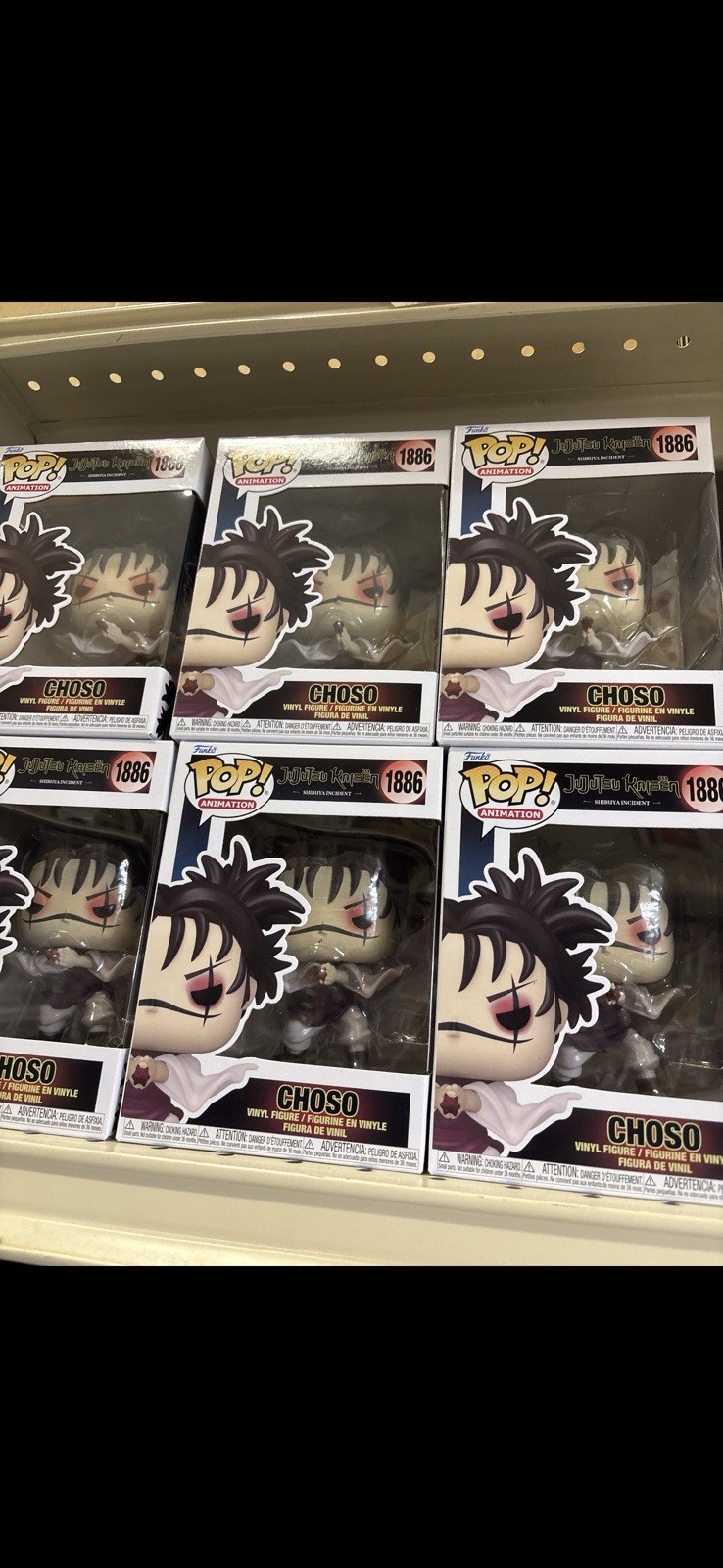 Funko Pop! Vinyl: Jujutsu Kaisen – Choso #1886