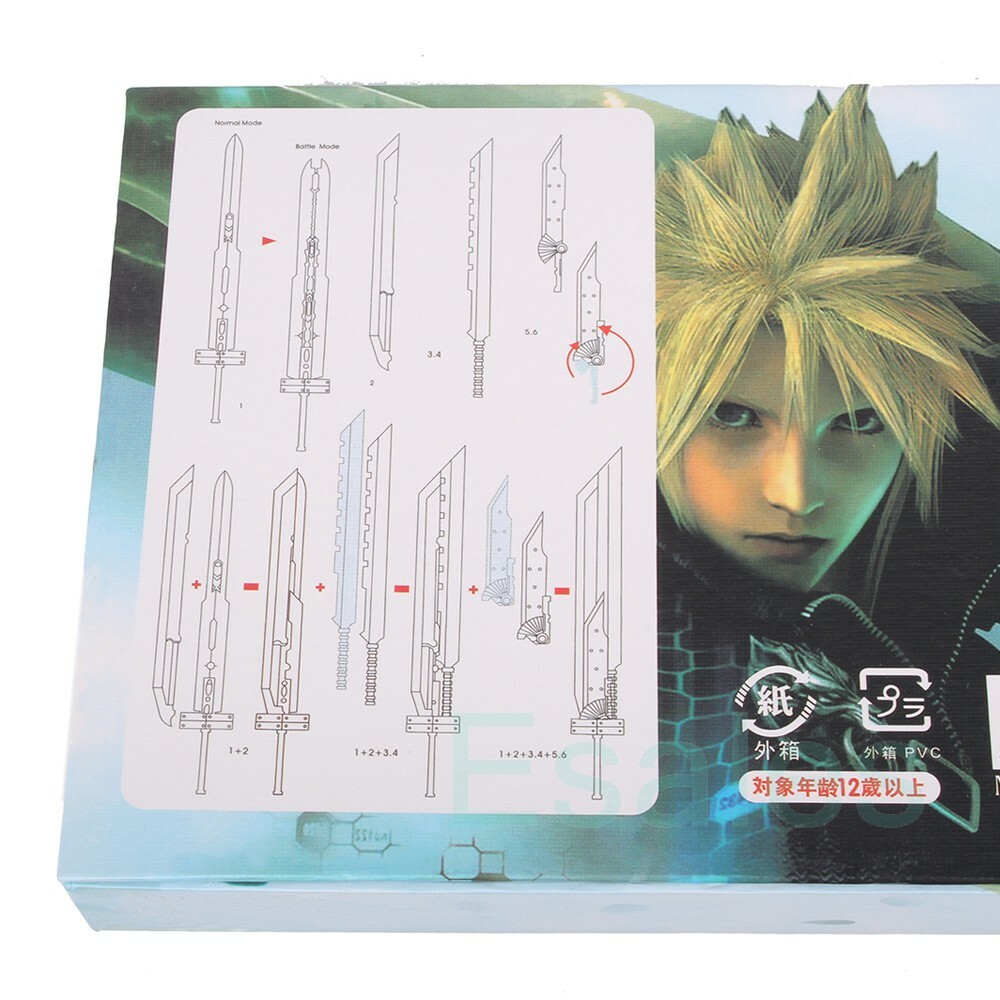“Final Fantasy: Cloud’s Combo Swords – 7 Piece Collectible Model Set”