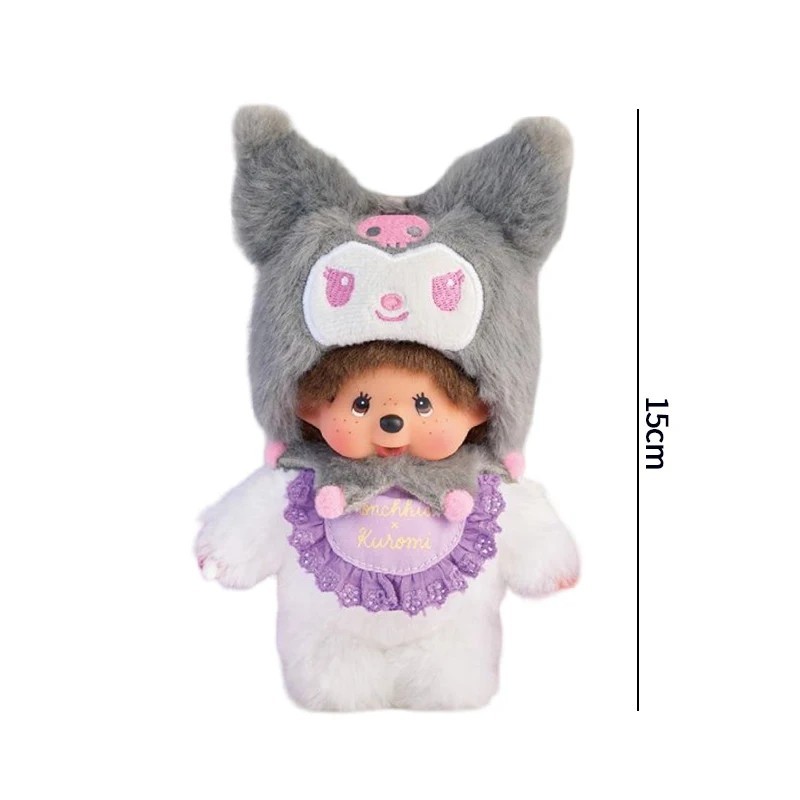 Sekiguchi Monchhichi SS Girl Plush Doll with Keychain Japan Kawaii