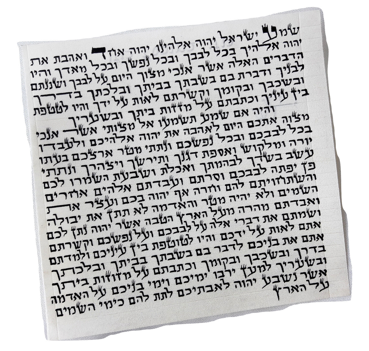 hand-written Kosher Mezuzah Scroll Jewish Parchment Klaf israel judaica 9.7cm