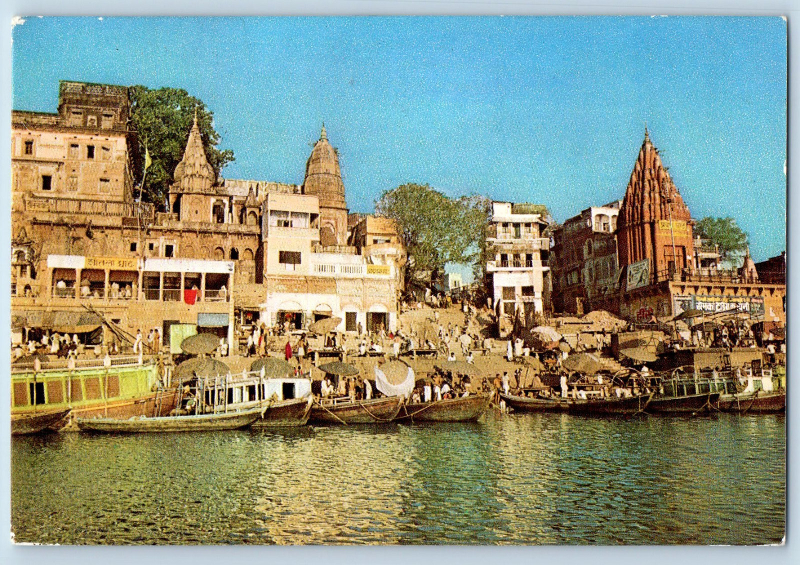India Postcard Varanasi View of River and Buildings c1950’s Vintage Posted