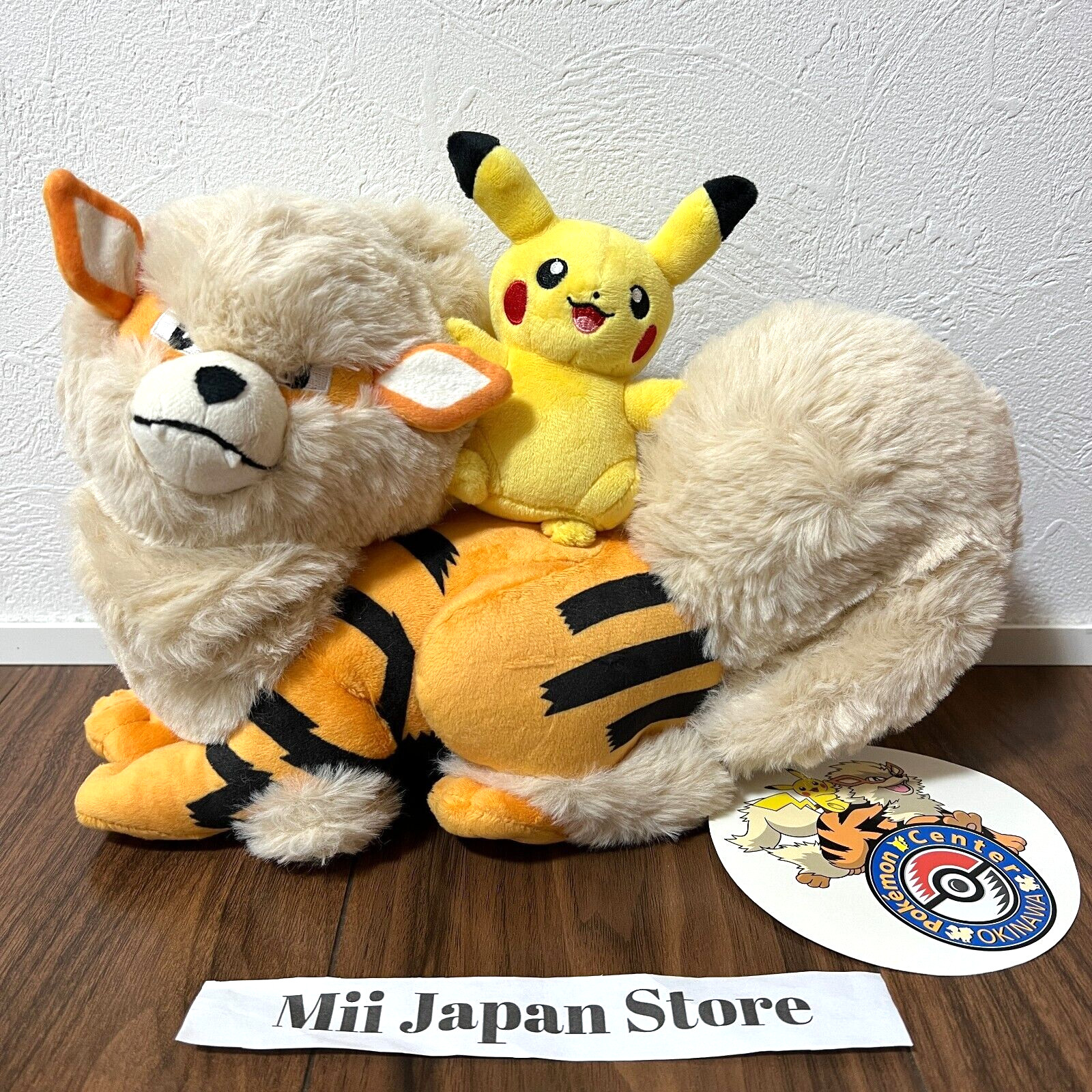 Pokemon Center Okinawa 1st Anniversary Limited Pikachu Arcanine Plush Japan New