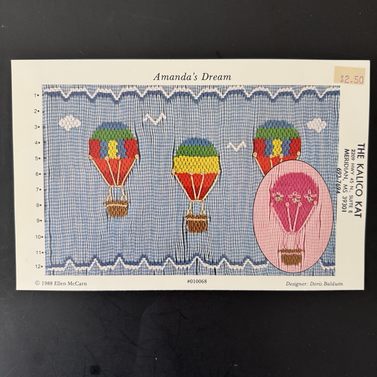 ELLEN McCARN Smocking Pattern AMANDA’S DREAM #010068 Vtg 1980s Hot Air Balloons