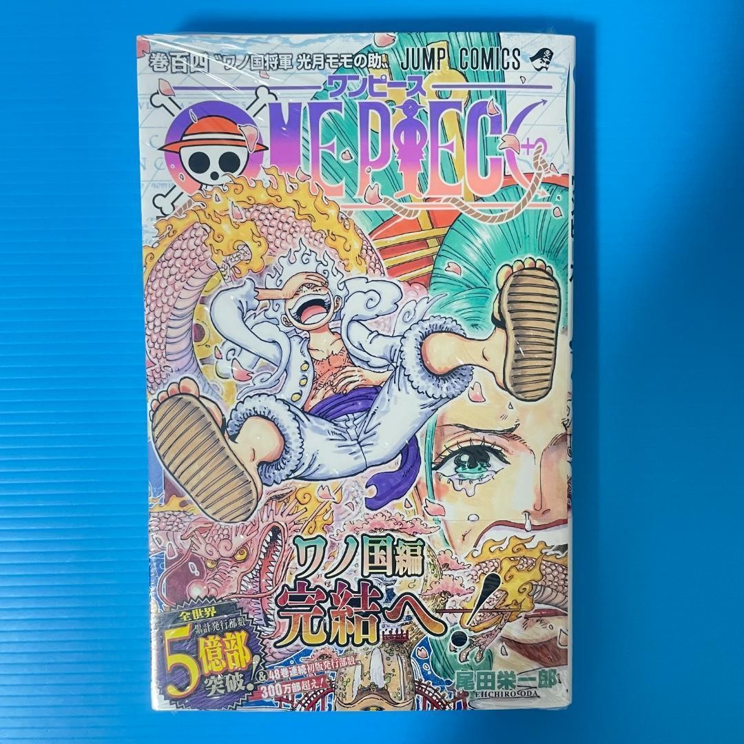 One Piece Japanese Manga 1st Print Edition Vol.104 with Obi Factory Sealed NEW