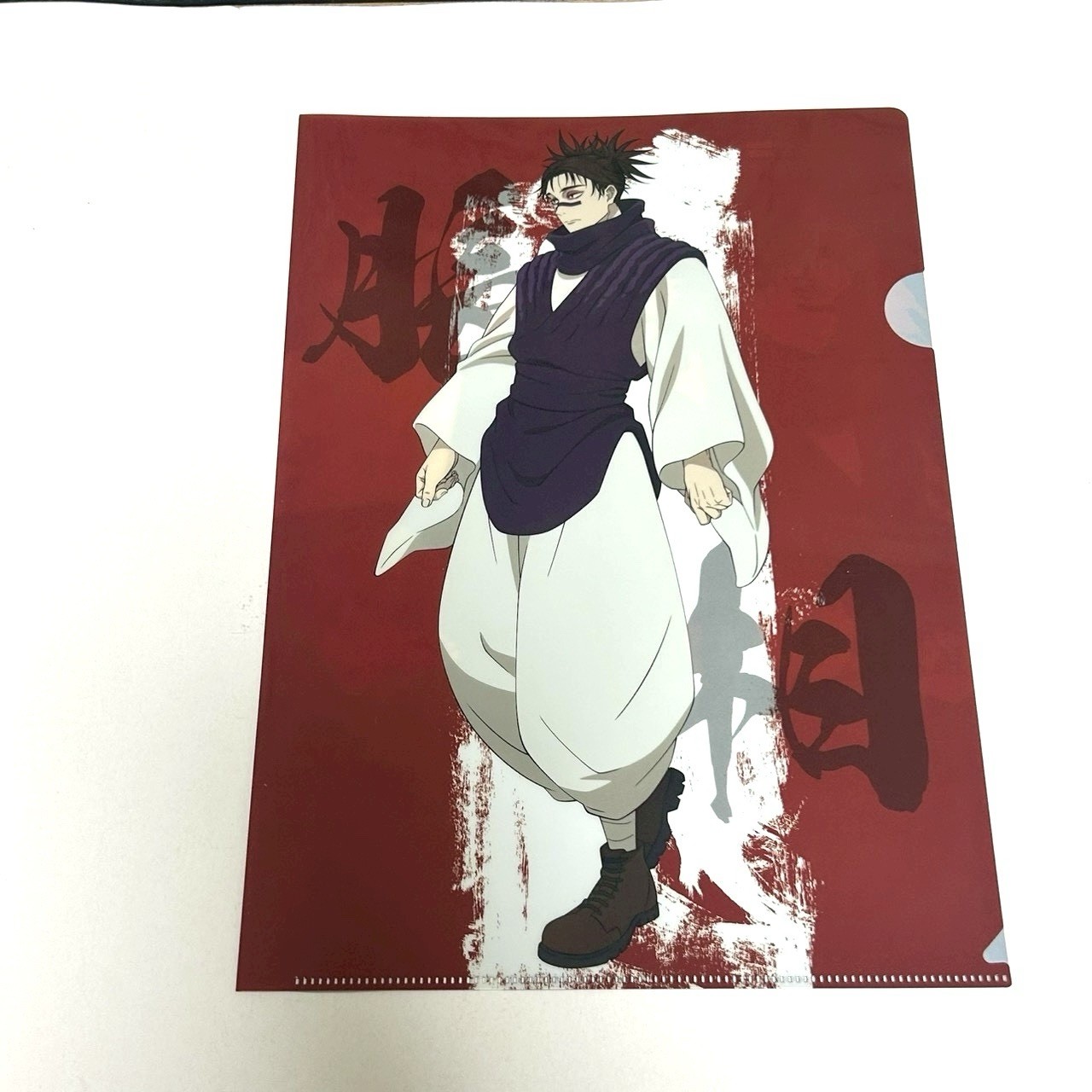 Choso Jujutsu Kaisen A4 Clear File FamilyMart Japan Limited Rare Not For Sale
