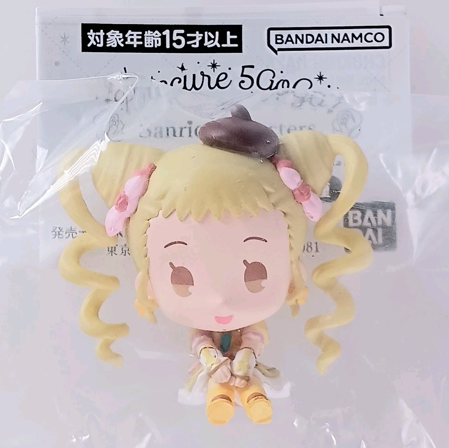 Cure Lemonade – Yes! Precure 5GoGo! × Sanrio Figure Collection From Japan