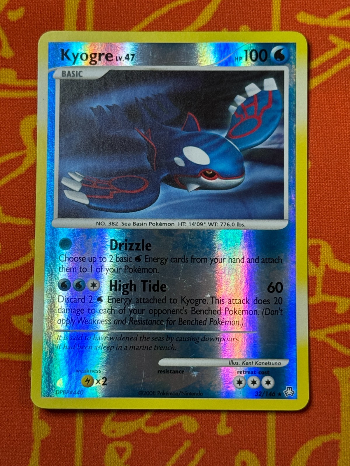 POKEMON TCG KYOGRE 32/146 REVERSE HOLO RARE EXCELLENT LEGENDS AWAKENED