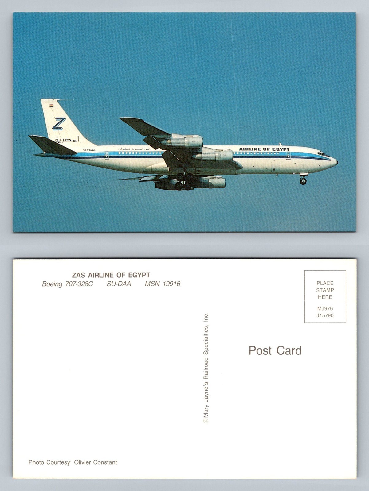 Cairo, Egypt, ZAS Airline Boeing 707 in Flight Vintage Postcard