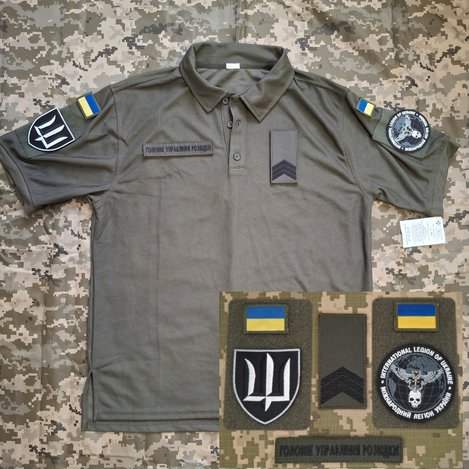 Original Polo Shirt of the Ukrainian Army (L) + Set of Patches DIU Legion