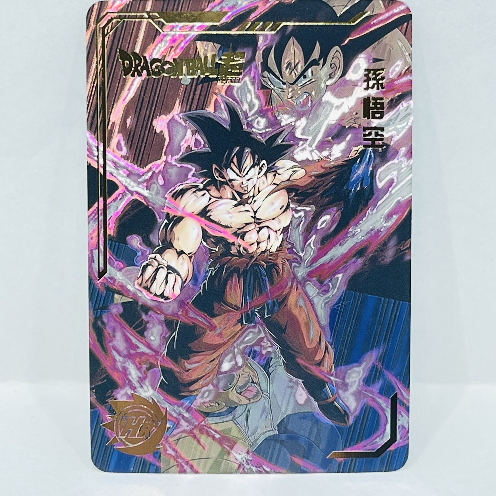 Dragonball Heroes Premium Foil Holographic Character Art Card – Goku