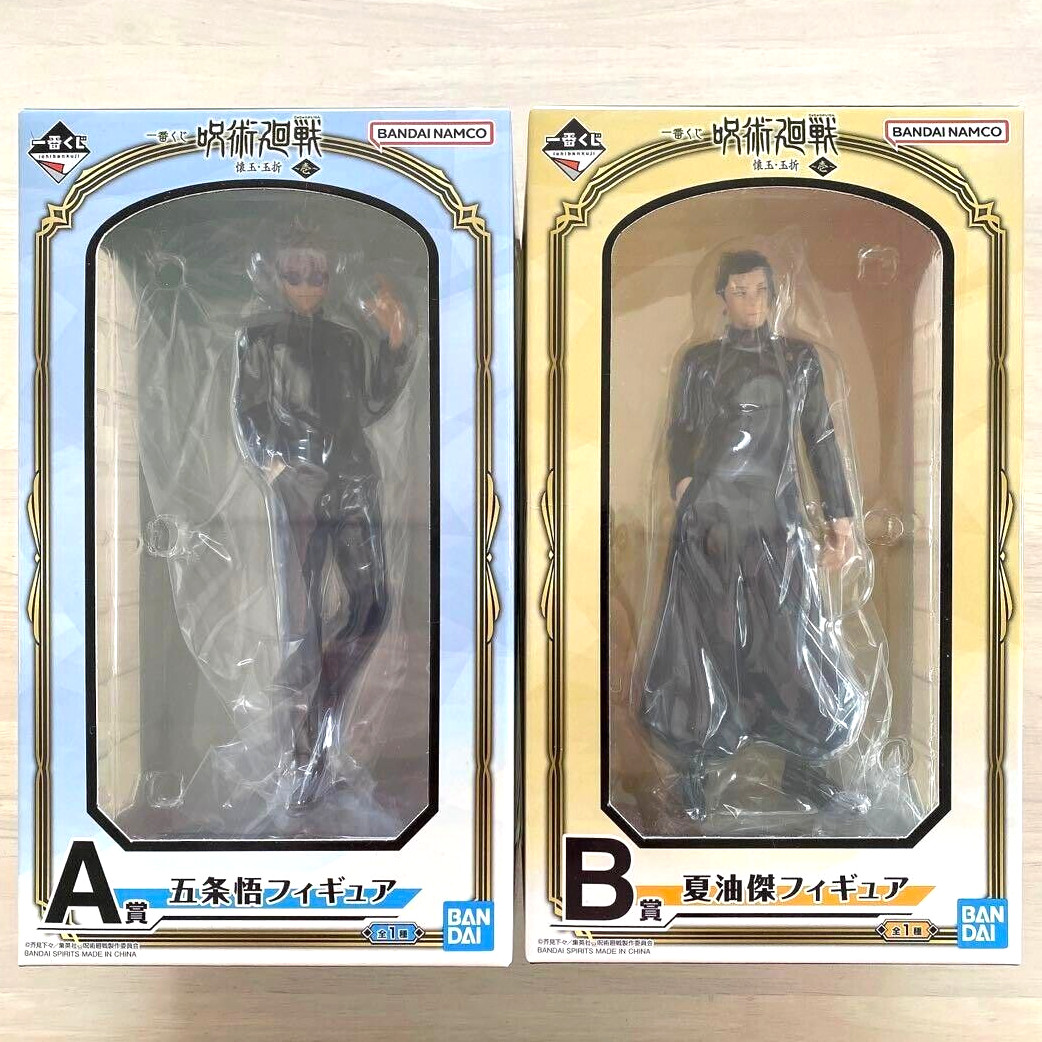 Jujutsu Kaisen Satoru Gojo Suguru Geto Figure Ichiban Kuji Prize A & B Japan
