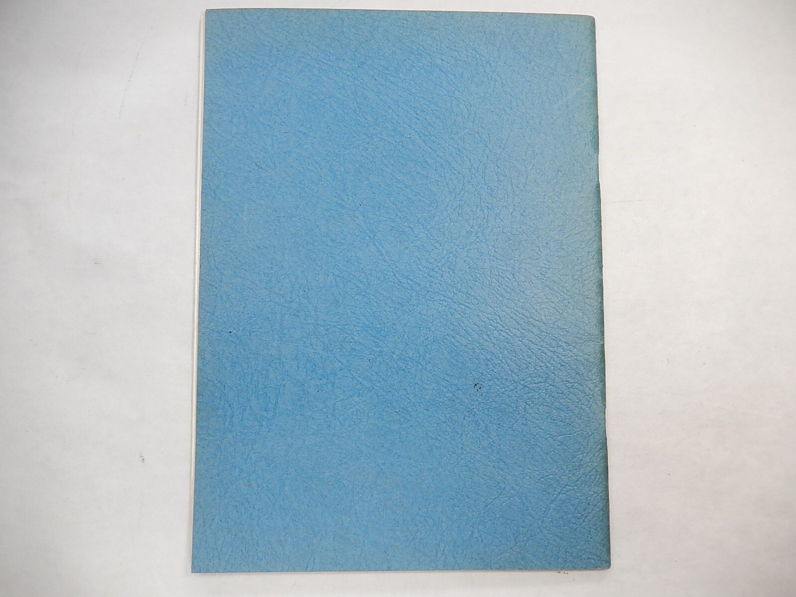 Yearbook, Briercrest Bible Institute, Caronport, SK, Canada, 1947, The Optic