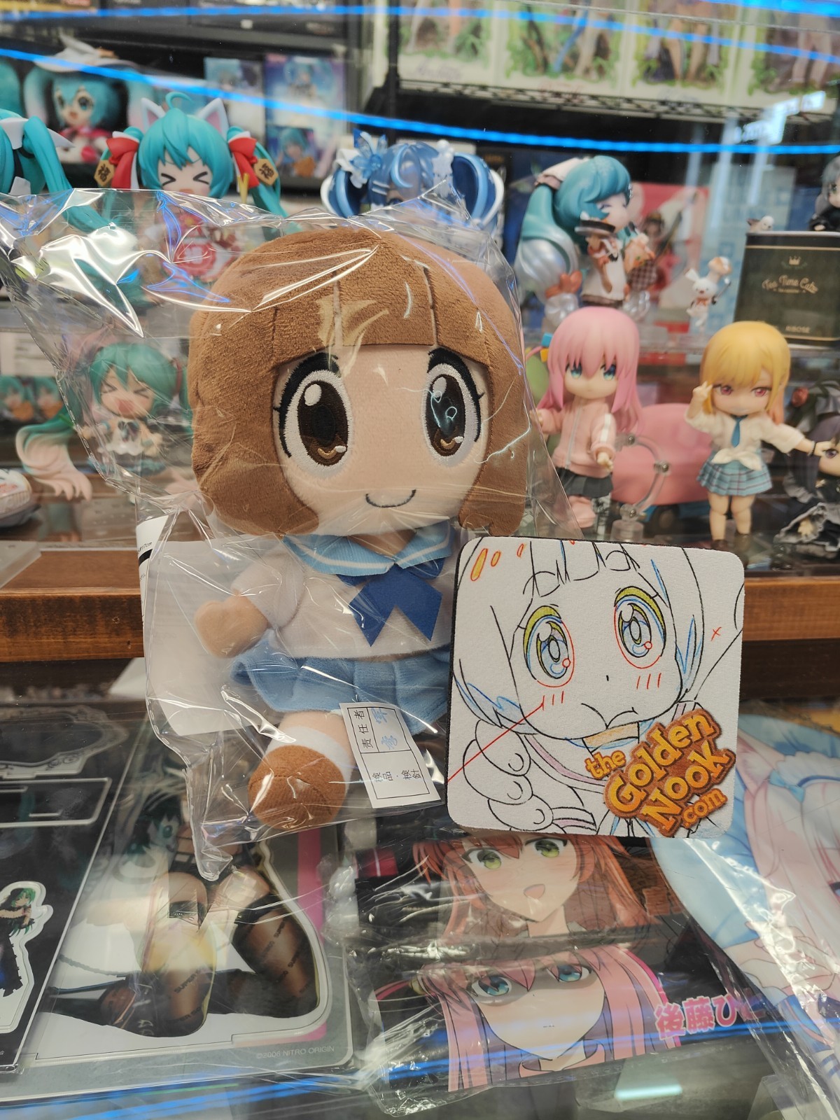 Good Smile Company Kill la Kill Anime Mako Mankanshoku Plush